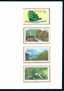 2554-7 PRC 1995-3 PZ-42 in a Presentation Folder (2 images)