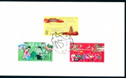 1941-43 PRC J104 in a Presentation Folder (2 images)