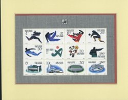 2295-2300 and 2300a souvenir sheet in a presentation folder (2 images)