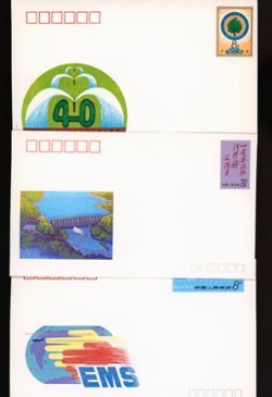 3 Commemorative Stamped Envelopes of 1990