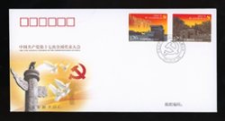 3625-26 on First Day Cover