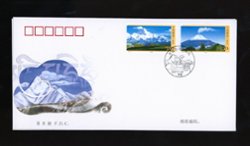 3635-36 on First Day Cover