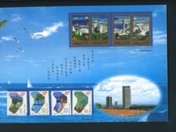 1998 to 2001 presentation fold with a DVD, all pages are shown (6 images)
