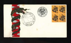 2131 x4 on uncancelled commemorative envelope