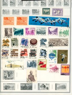 230+ used and unused PRC, mostly used, on album and other types of pages, some duplication, condition varies (6 images)