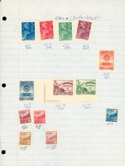 230+ used and unused PRC, mostly used, on album and other types of pages, some duplication, condition varies (6 images)