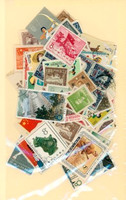 230+ used and unused PRC, mostly used, on album and other types of pages, some duplication, condition varies (6 images)