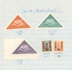 230+ used and unused PRC, mostly used, on album and other types of pages, some duplication, condition varies (6 images)