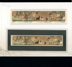 2014 year set (appears complete, but may not be) (6 images)