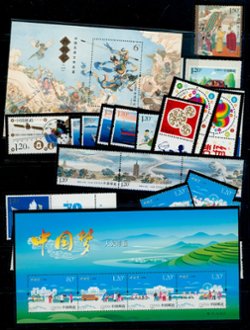 2015 year set (appears complete, but may not be) (4 images)