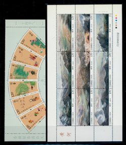2015 year set (appears complete, but may not be) (4 images)