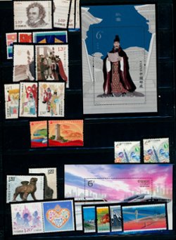 2017 year set (appears complete, you will receive only what is shown in the images) (6 images)
