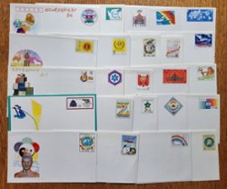 JF postal stationery, 24 different