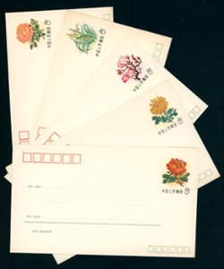 1983 MF1 Flower Design Pictorial Stamped Envelopes in complete set of ten (2 images)