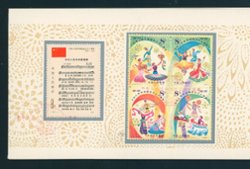 J44, J45, J45 S/S, J46, J47 and J48 in a Presentation Folder (4 images)