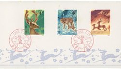 1749-60 in a Presentation Folder (2 images)