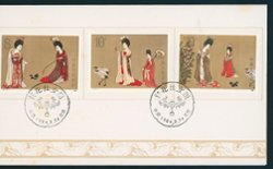 1901-03 in a Presentation Folder