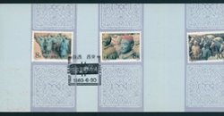 1859-62 in a Presentation Folder (2 images)