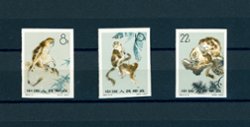 713i-15i 1963 PRC S60iF complete set imperforate