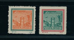 1L162-63 Originals
