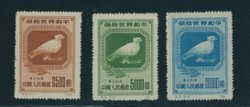 1L154-56 Originals