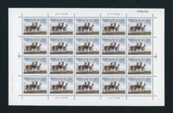 3287-88 in sheets of 20 (2 images)