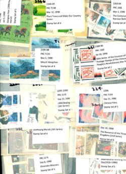 A dealers stock of 1990 in multiples of four or more in well labeled glassines. See the second image for a detailed list of what is included. (2 images)