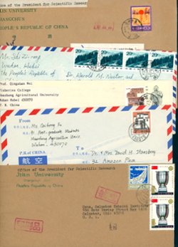 11 covers, some have creases (2 images)