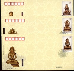 4115-20 PRC 2013-14 on six First Day Covers (2 images)