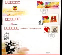2013 three First Day Covers