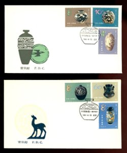 1671-76 T62 1981 First Day Covers