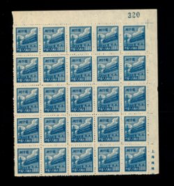 19 in UR block of 25, creases in selvage