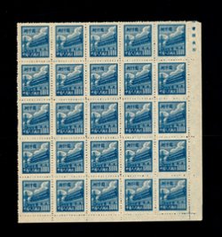 19 in LR block of 25