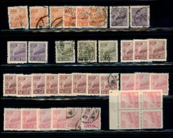 85-94 total of 69 stamps (2 images)