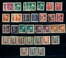 A group of definitives (2 images)