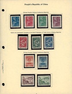 12 sets of PRC stamps on 7 Fidelity pages (those that were reprinted appear to be reprints)