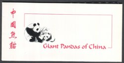 1983-86 and 1987 souvenir sheet in presentation folder (3 pages about the artists are not shown here)