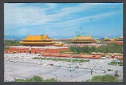 Mailed picture postcard (2 images)