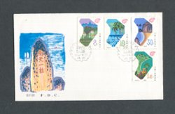 T148 First Day Cover