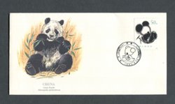 1985 Panda Covers (5 images)