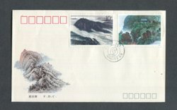 T155 First Day Covers (2 images)