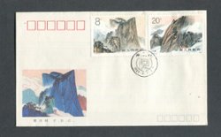 T140 First Day Covers (2 images)