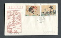 T138 First Day Covers, some wear (2 images)