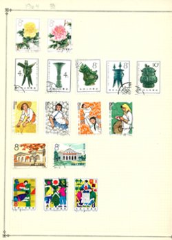60 stamps from the 1960s on 6 pages (6 images)