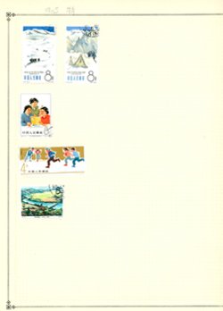 60 stamps from the 1960s on 6 pages (6 images)