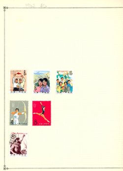 60 stamps from the 1960s on 6 pages (6 images)