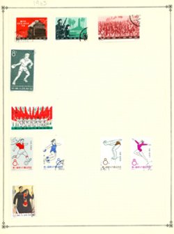 45 stamps from the 1960s on 6 pages (6 images)