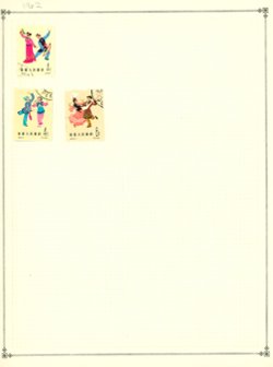 45 stamps from the 1960s on 6 pages (6 images)