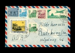 1955 Dec. 21 Peking to Germany cover with stamps on both sides (2 images)