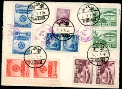 1950 Apr. Registered cover 160x115mm Tientsin to Tacoma, USA. Sc. PRC #8-11 (paired), 3L92, and 3L97 x2. Open at right end.
